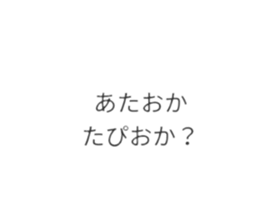 417908281