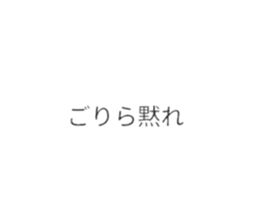417908285