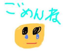 417923073