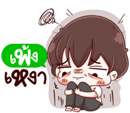 41792711