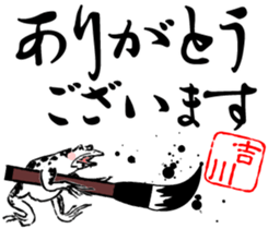 417929104
