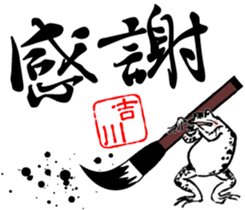 417929109