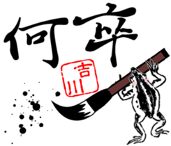 417929127