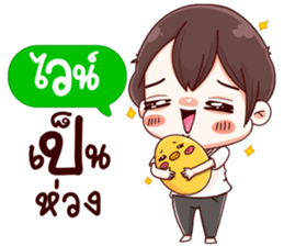 41793006