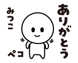 417951161