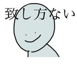 417952067