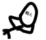 417961138