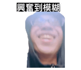 417967269