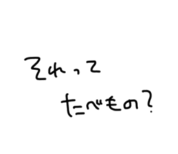 417995981