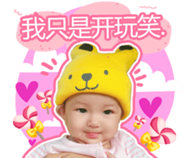 418005709