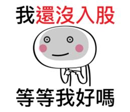 418008234