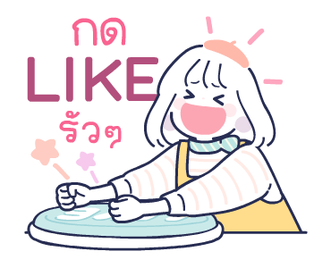 ลายที่ 9