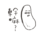 418024157