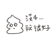 418024173