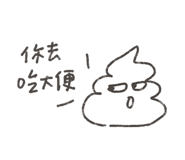 418024176