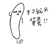 418024181