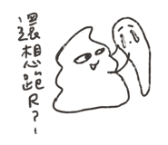 418024182
