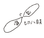 418024184
