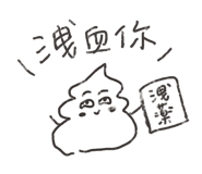 418024185