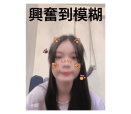 418044240