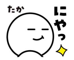 418045262