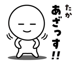 418045263