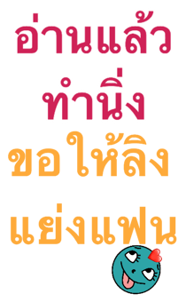 418049121