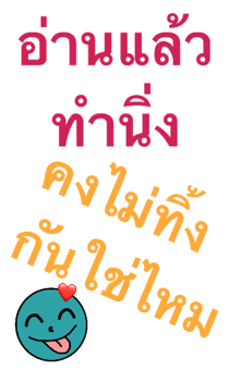 418049150