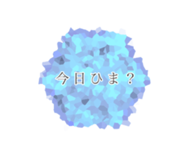 418058394