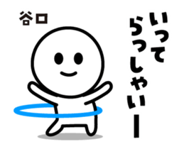 418060879