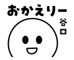 418060881