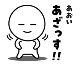 418061903