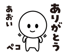 418061905