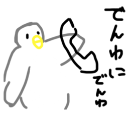 418097369
