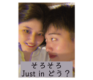 418098283