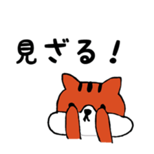 4181021