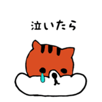4181025