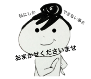 41811214