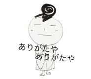 41811218