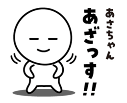 418123935