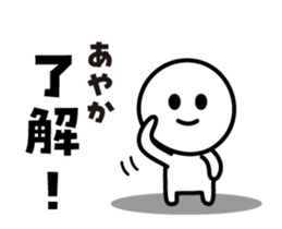 418124487
