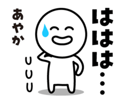 418124509
