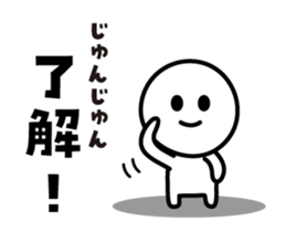 418124887