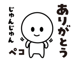 418124897