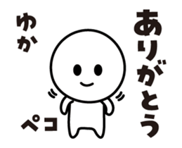 418133713