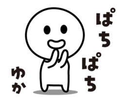 418133722