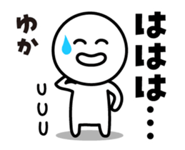 418133725