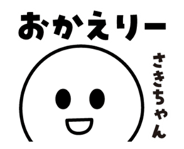 418135161