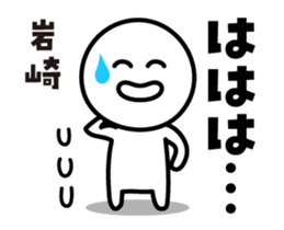 418138285