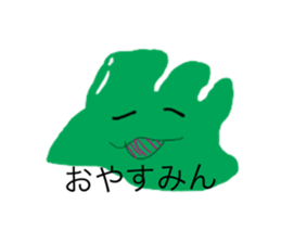 418148432